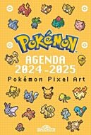 Pokémon - Agenda 2024-2025 - Pixels