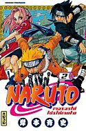 Naruto : le défi ninja ! : jeu de cartes - Cartes à jouer - JEUX, JOUETS -   - Livres + cadeaux + jeux